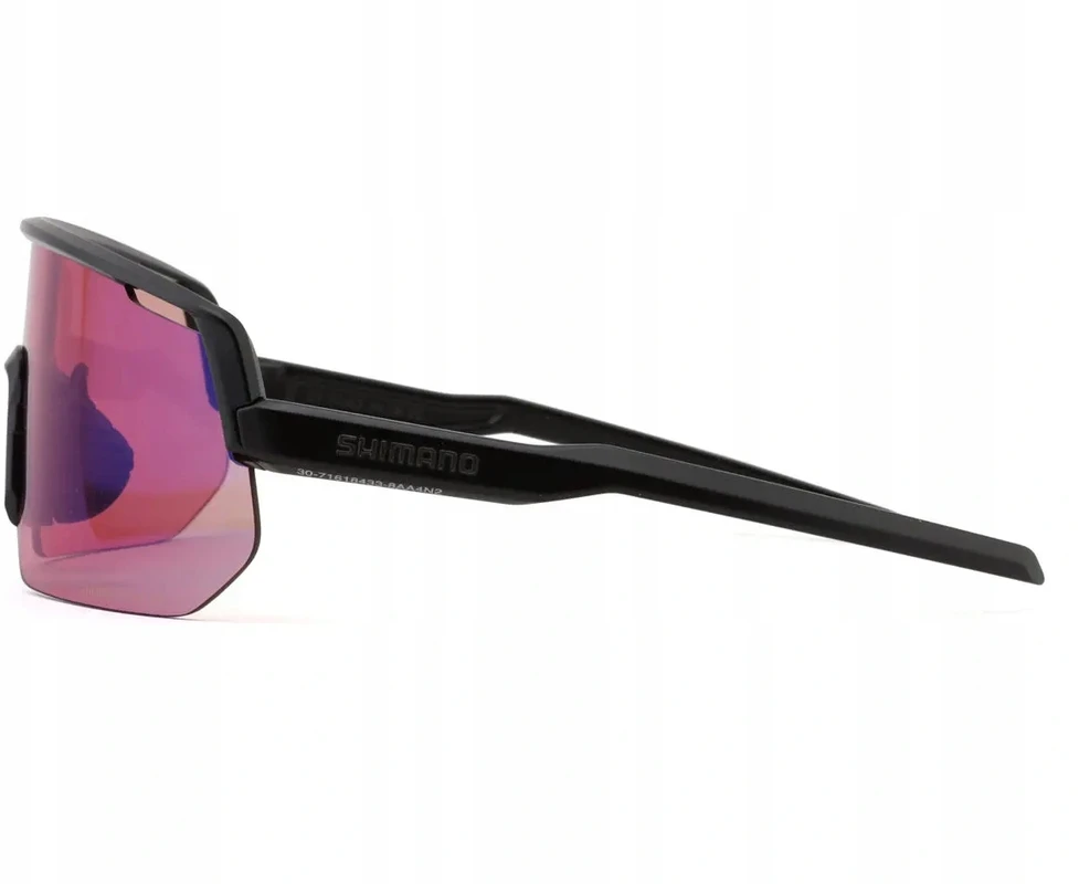 Sportiniai akiniai Shimano Technium Ridescape CE-TCNL2, juodi/violetiniai