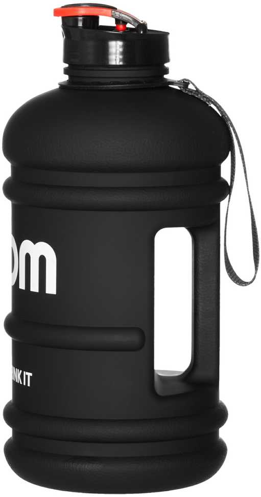 Gertuvė Sportinis butelis Just Drink It Atom 2200 ml
