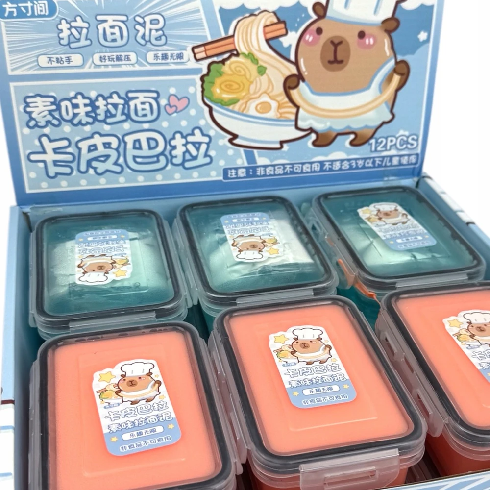 Squishysquishies SLIME KAPIBARA Z POSYPKĄ SENSORYCZNĄ - IS KREATYWNA ZABAWA