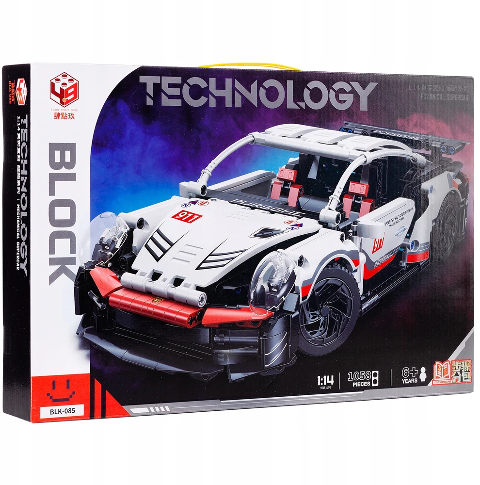Statybinės plytos MODELIS SPORTAS AUTOMOBILIS 911 Dovana vaikui 6+