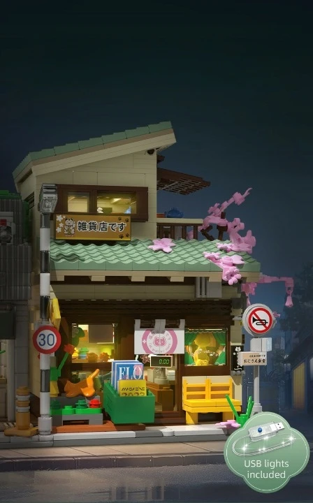 Statybiniai blokai CADA Shop Kitty Japanese LED 921 EL C66015W