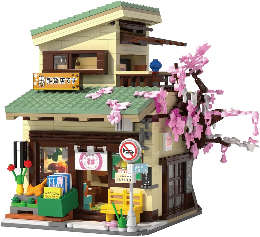 Statybiniai blokai CADA Shop Kitty Japanese LED 921 EL C66015W