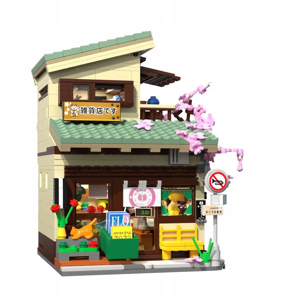 Statybiniai blokai CADA Shop Kitty Japanese LED 921 EL C66015W