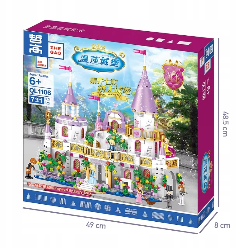 Statybiniai blokeliai Princess Castle QL1106, Princesės rūmai 731 vnt.