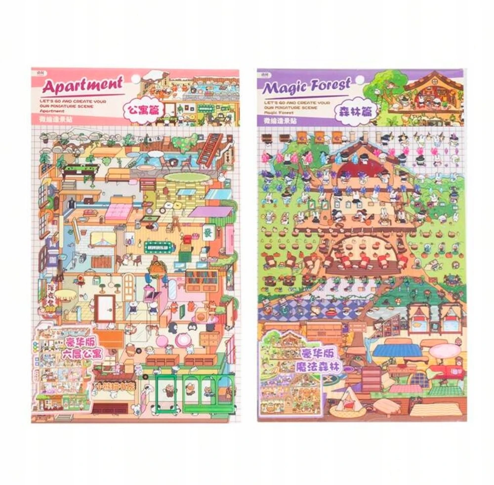 STICKERS DIDELIS STICKBOOK HOUSE TIKTOK SCENE ROOMBOX HOME APARTMENT WORLD