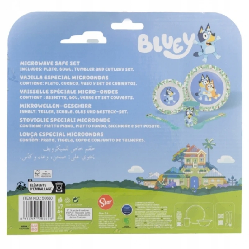 Stor BINGO AND BLUEY mėlynas dogs pusryčių rinkinys, vakarienė, dubuo, lėkštė, puodelis SZ