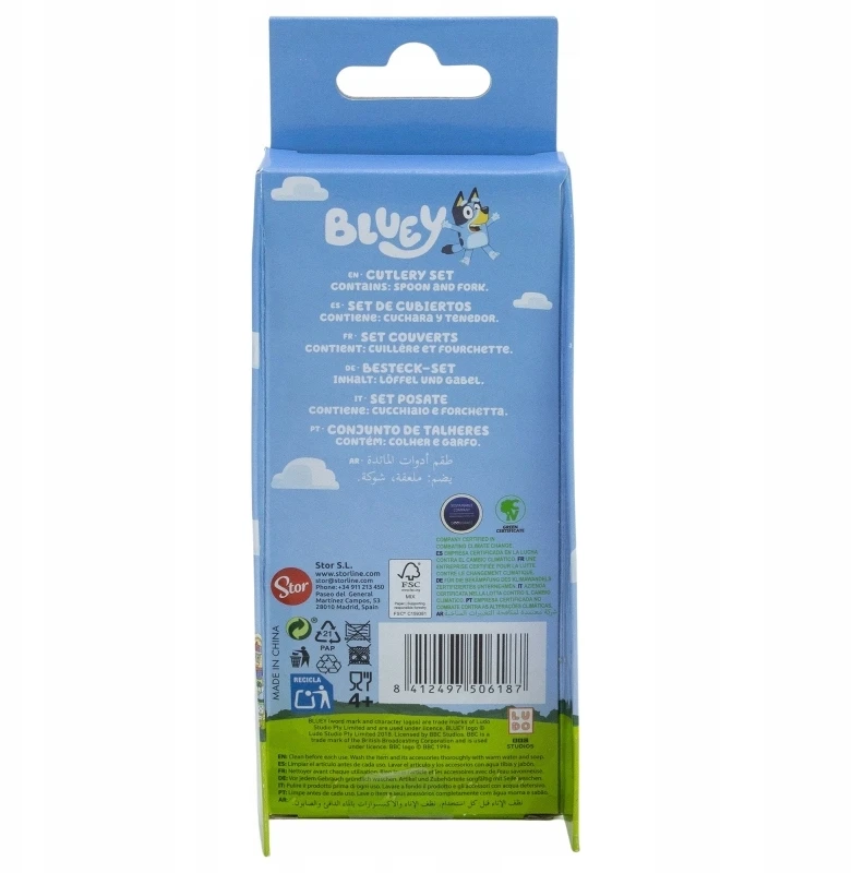 Stor DOG BLUEY stalo įrankių rinkinys, stalo įrankiai, šakutė, nerūdijantis plienas, šaukštas