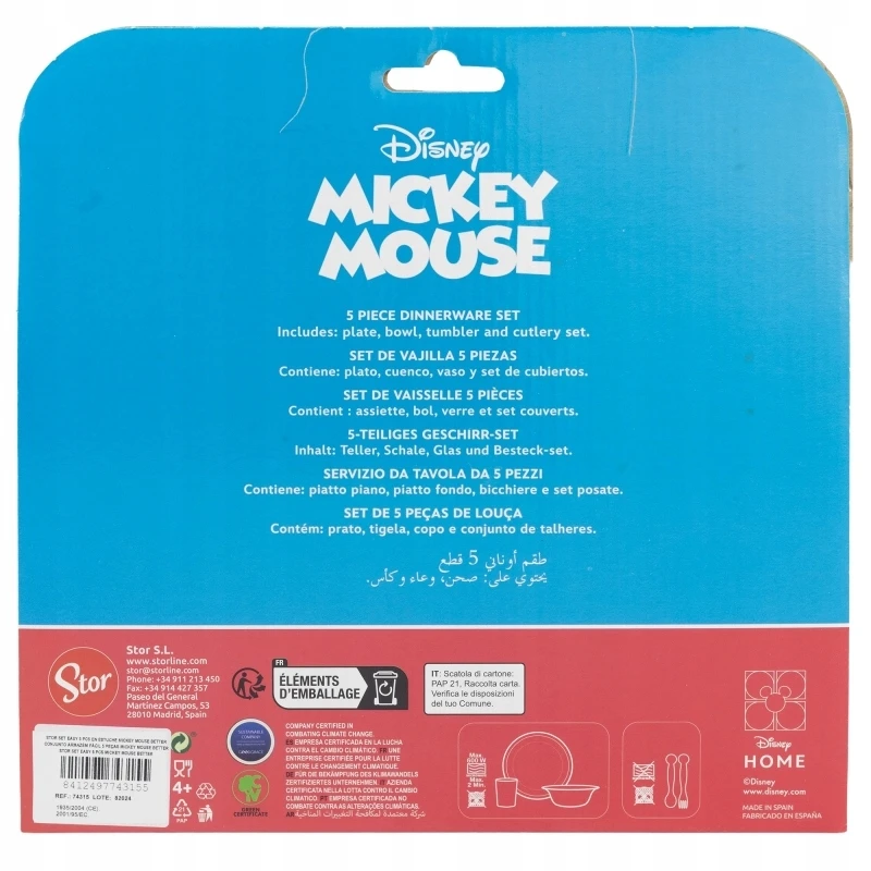 Stor MICKEY MICKEY MOUSE vakarienės rinkinys dėžutėje
