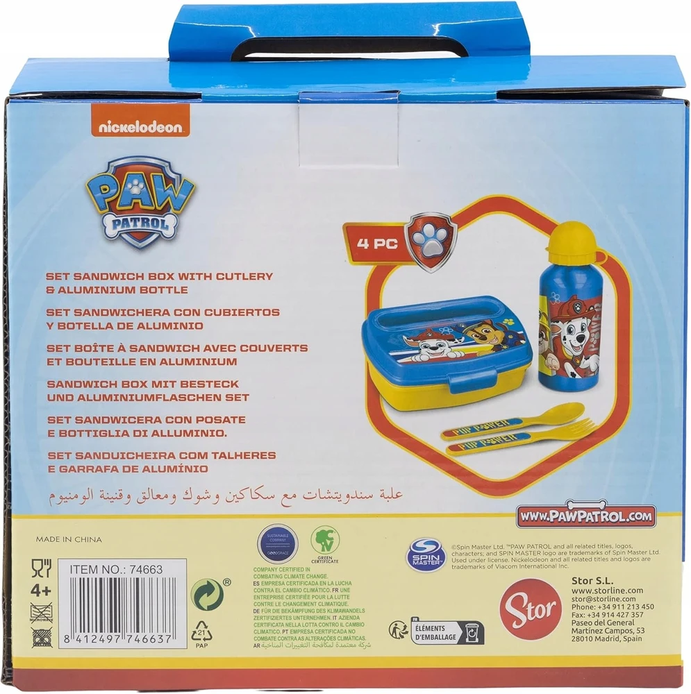Stor Paw Patrol pietų rinkinys su buteliuku ir įrankiais