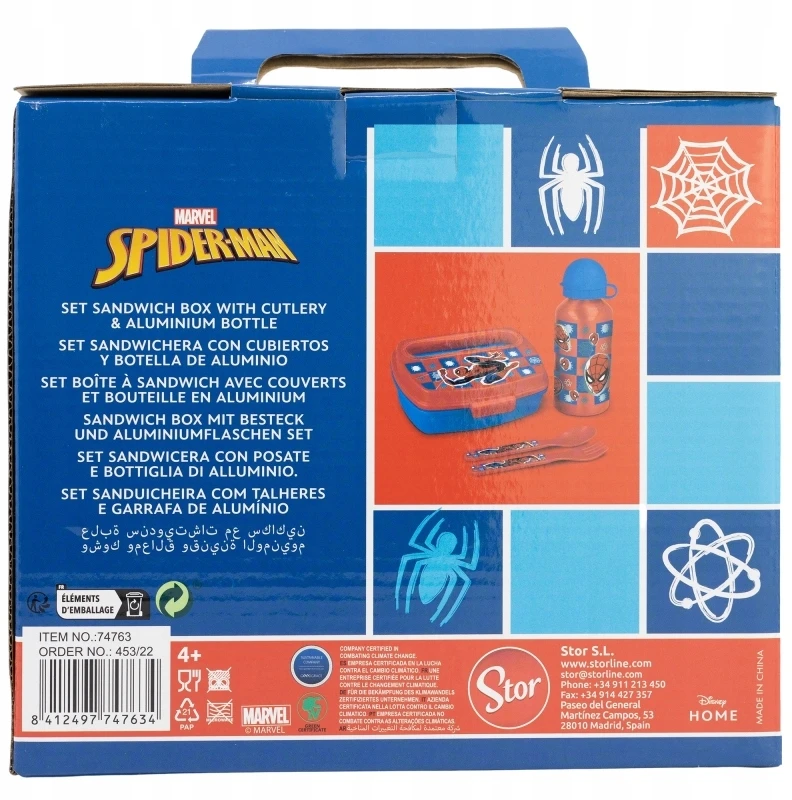 Stor Pikniko rinkinys Spiderman Midnight Flyer, 400 ml, įvairių spalvų