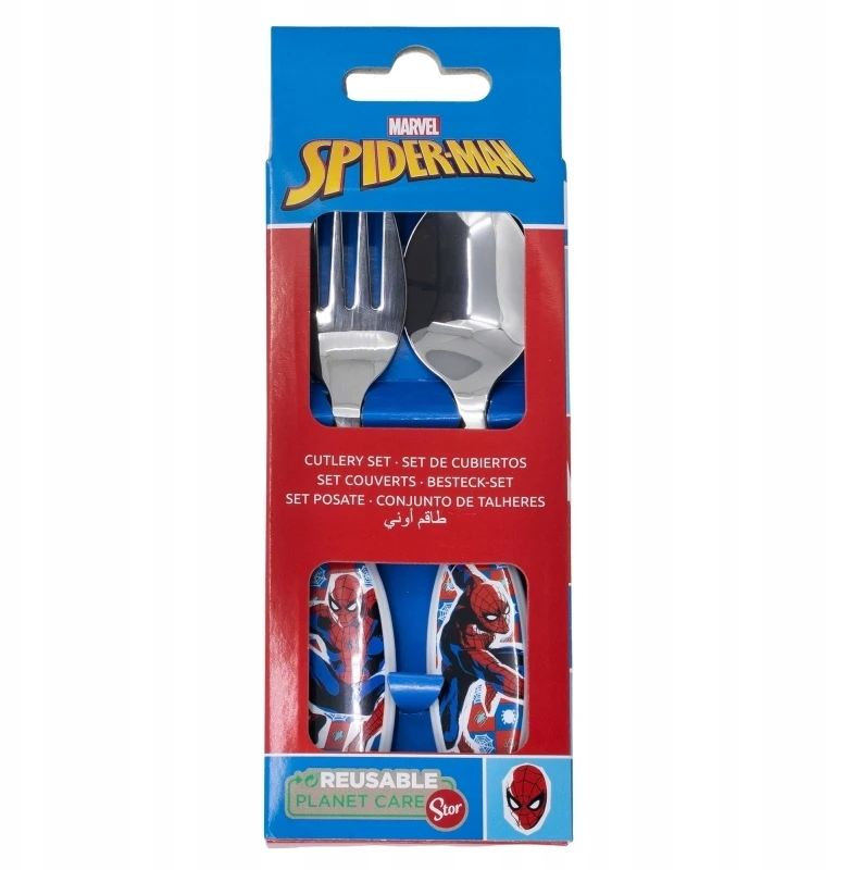 Stor SPIDERMAN VAIKŲ STALIO ĮRANKIAI NERŪDIJANČIO PLIENO BPA Šaukšto šakutė BE BPA