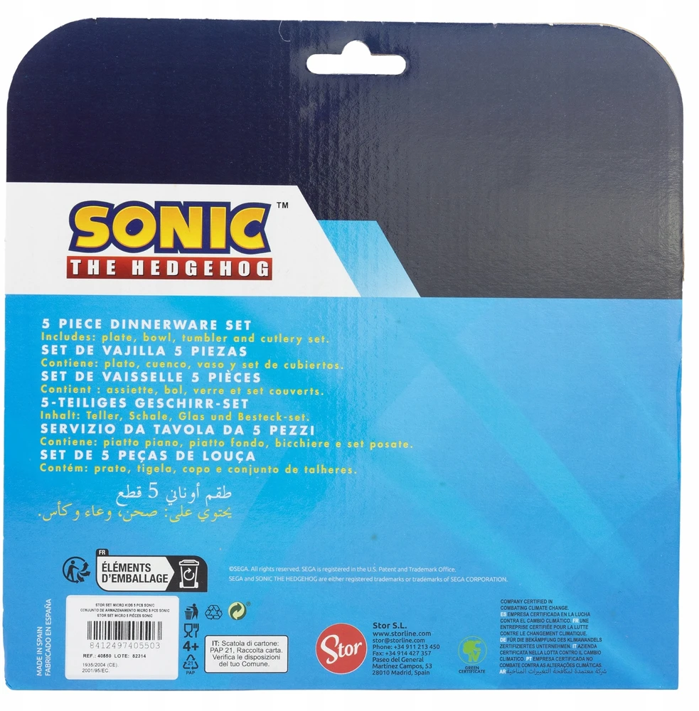 Stor Sonic vaikiškas indų rinkinys, 5 dalys