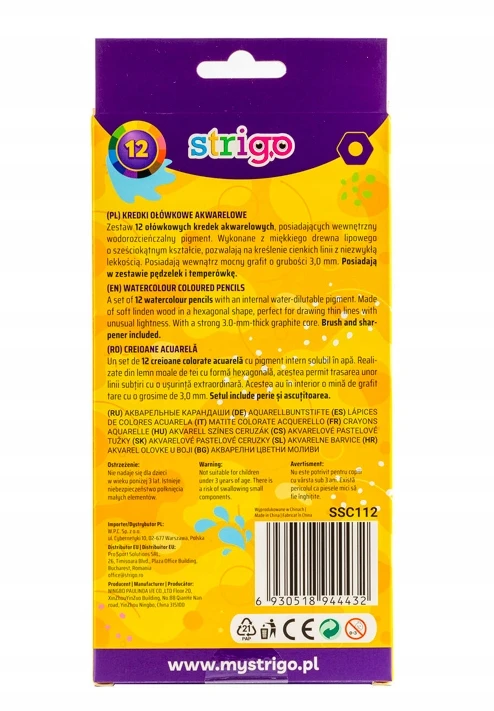 Strigo akvarelinės kreidelės, 12 spalvų, mokyklinės