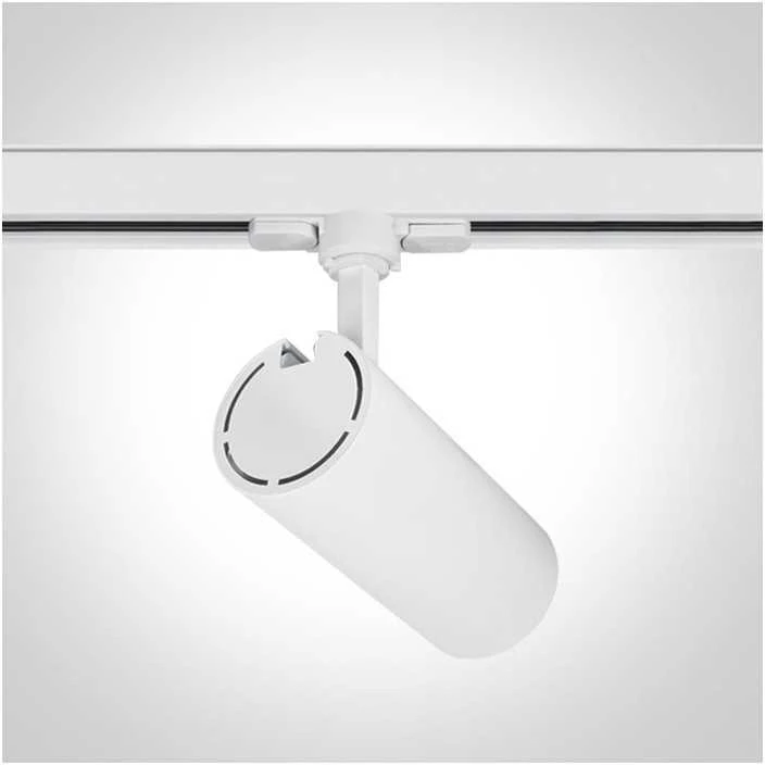 Lubinis šviestuvas 20W LED šviestuvas į bėgelius, baltas, 3000K, 65642BT/W/W