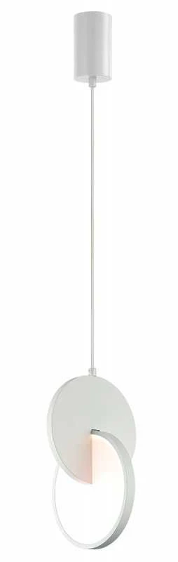 5W LED pakabinamas šviestuvas MAGIC, baltas, 3000K, 4292400