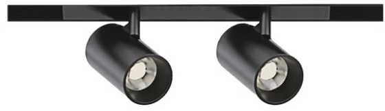 10W LED šviestuvas į magnetines sistemas SLIM MAGNETIC, juodas, 3000K, dimeriuojamas, 4288900