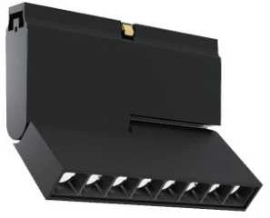 8W LED šviestuvas į magnetines sistemas SLIM MAGNETIC, juodas, 3000K, dimeriuojamas, 4289000