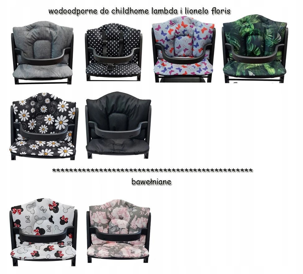 Sweet baby Częstochowa užvalkalas, lambda pagalvėlės įdėklas FLORIS, dvipusė stora medvilnė