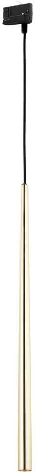 Taškinis šviestuvas TK LIGHTING TRACER PIANO GOLD, 1 x G9 max 6W