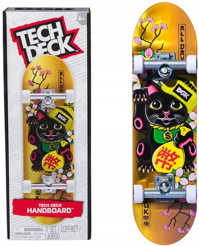 Tech Deck - Handboard DKG