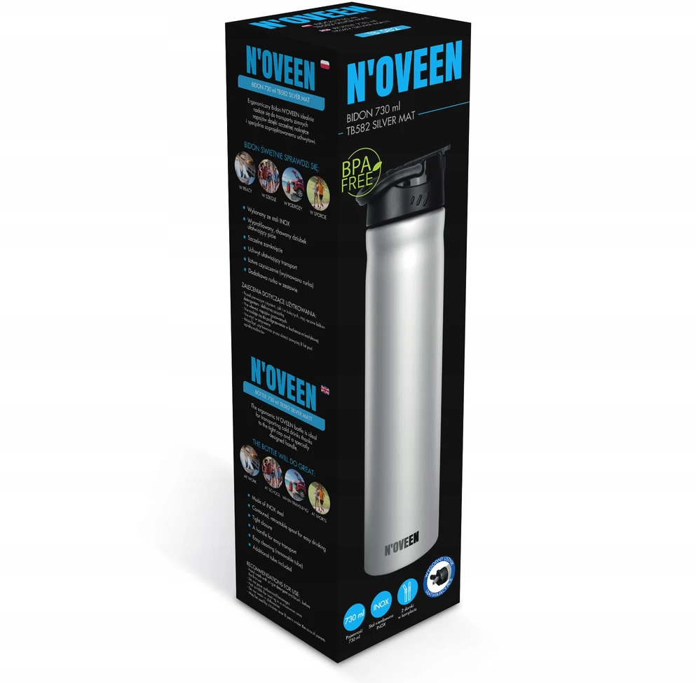Termo gertuvė Noveen, 730 ml, pilka