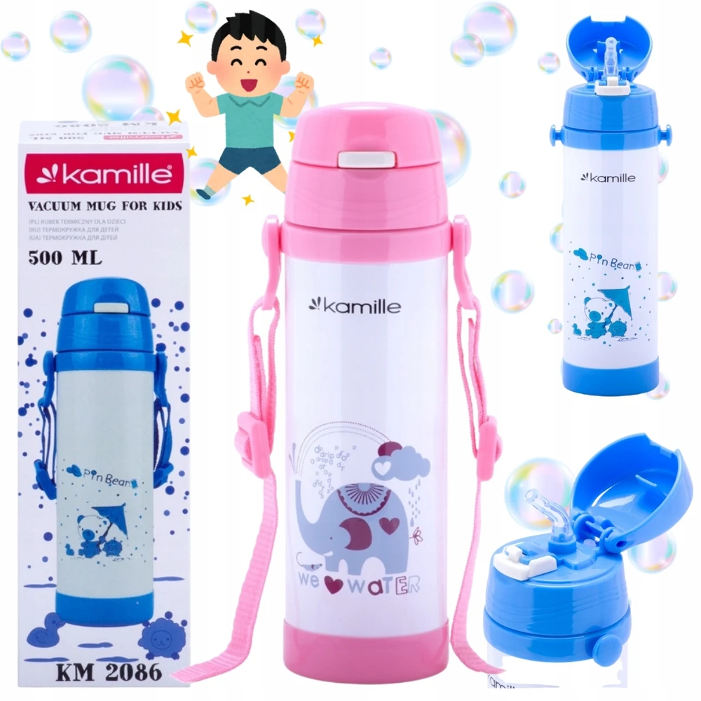 Termo gertuvė vaikams 500 ml KAMILLE 2086