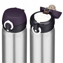 Termo puodelis Thermos nerūdijantis plienas 0.4l