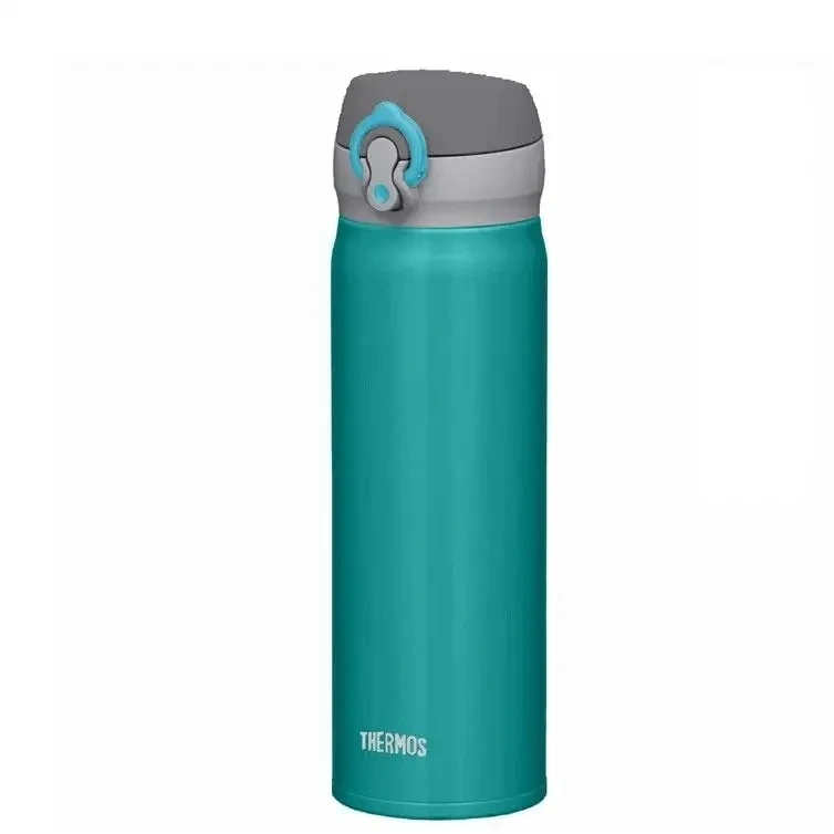 Termosinė taurė Thermos Mobile 0.5l