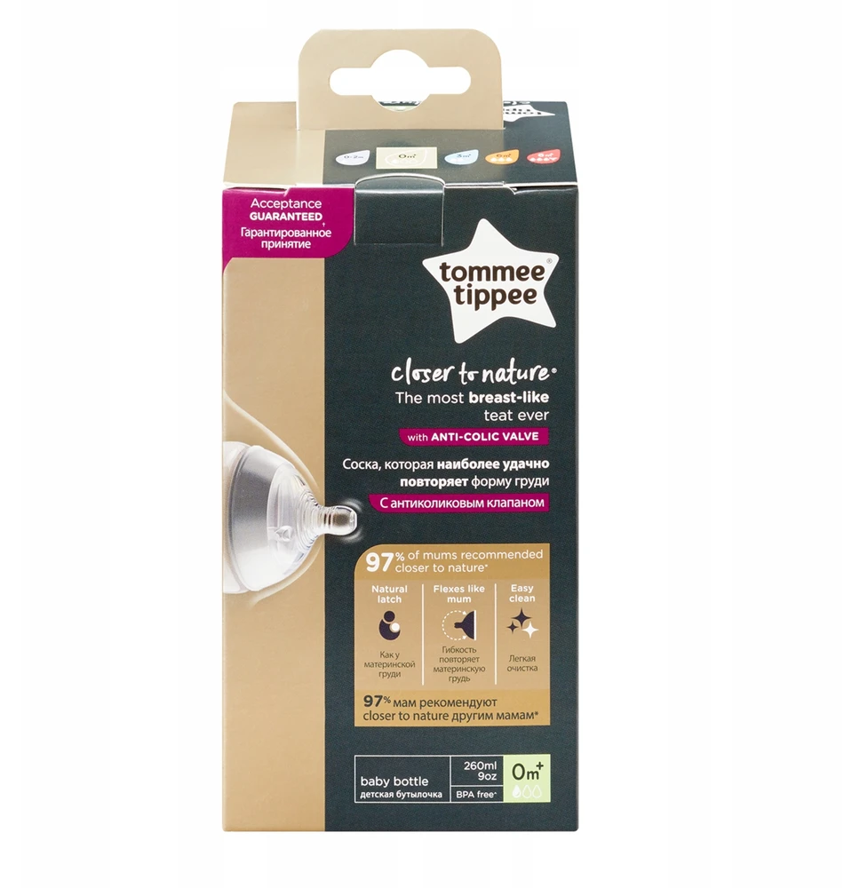 TOMMEE TIPPEE buteliukas, 260 ml, 42250090