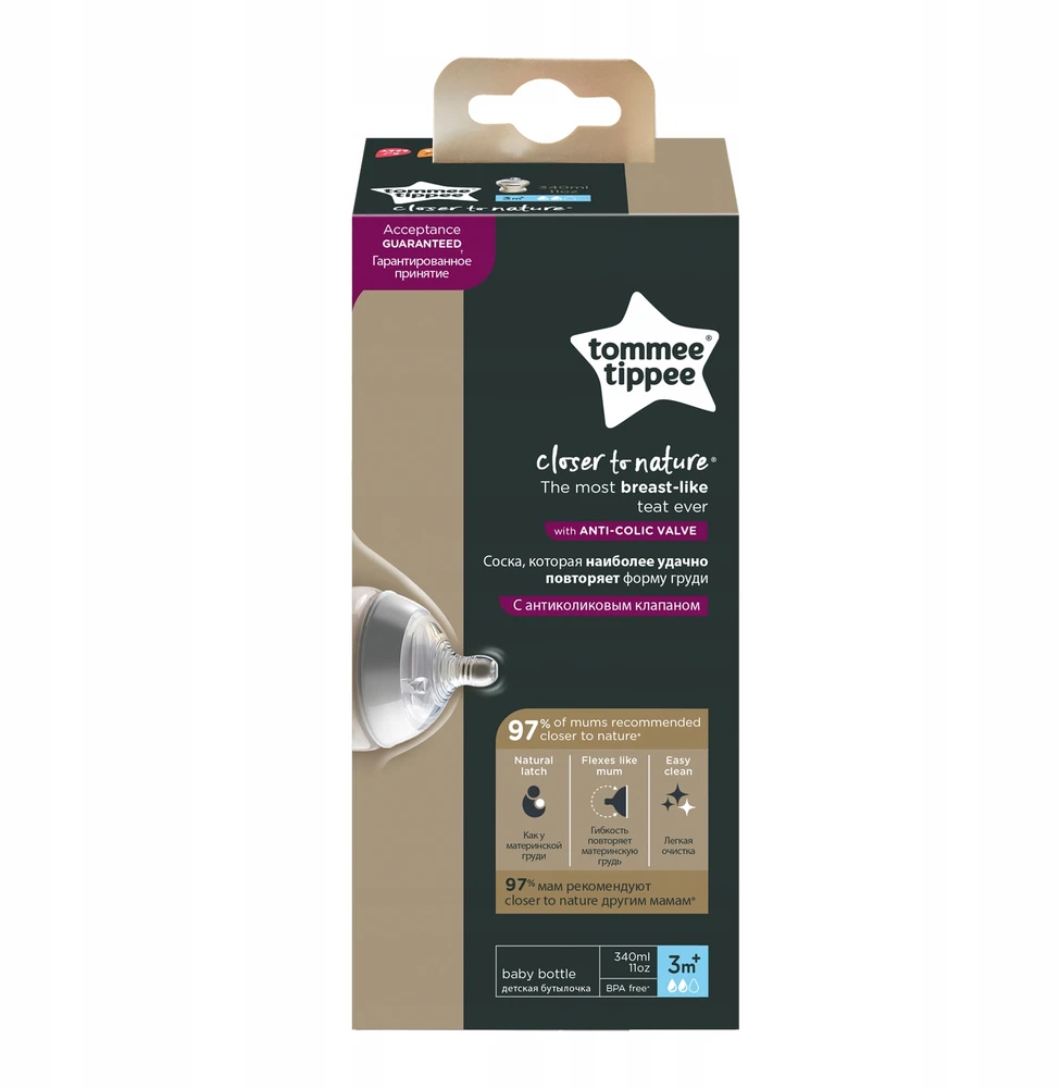 Tommee Tippee Buteliukas nuo pilvo dieglių su vidutiniu čiulptuko srautu 3m+ 340 ml