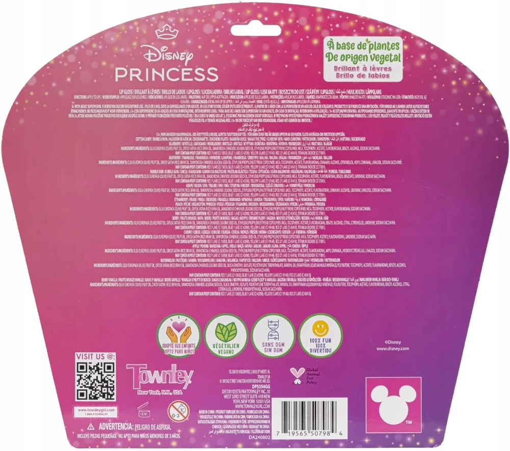 Townley Girl 12 lūpų blizgių makiažo rinkinys mergaitėms DISNEY dovana