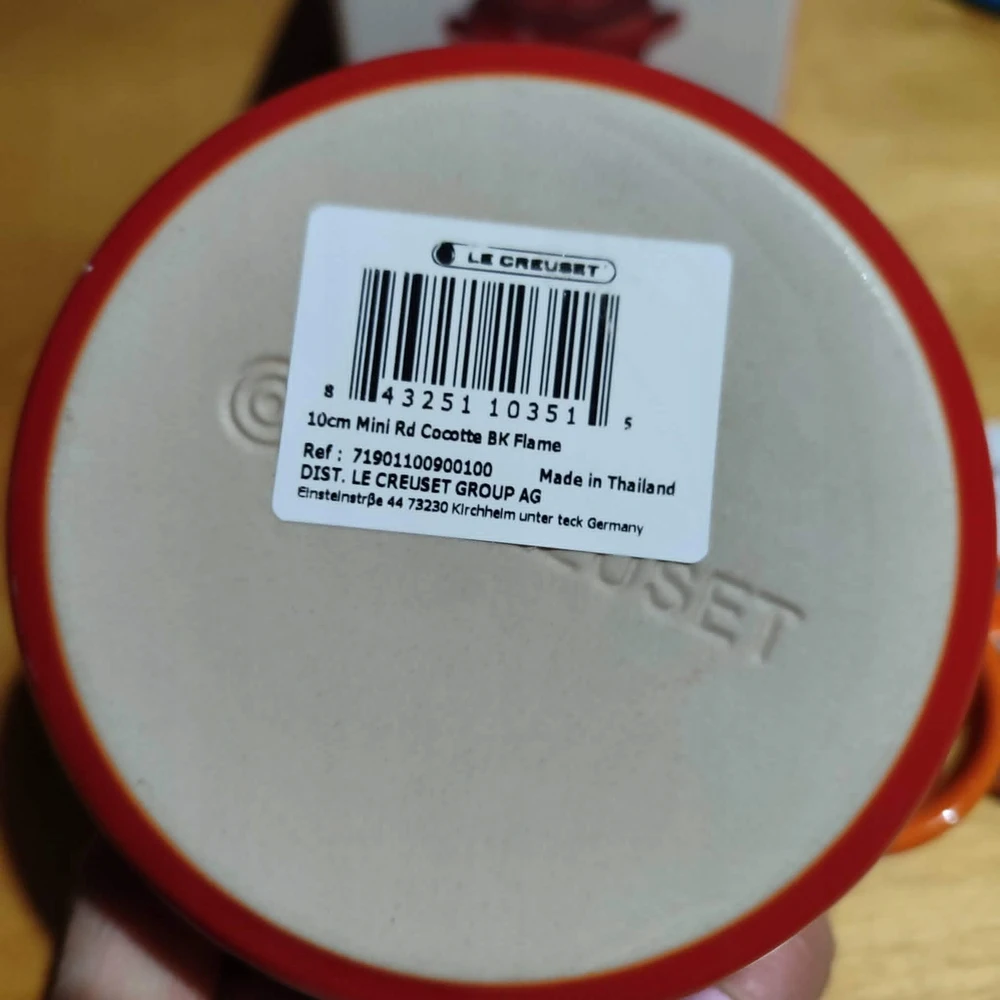 Tradicinis puodas Le Creuset 71901100900100 0,25 l