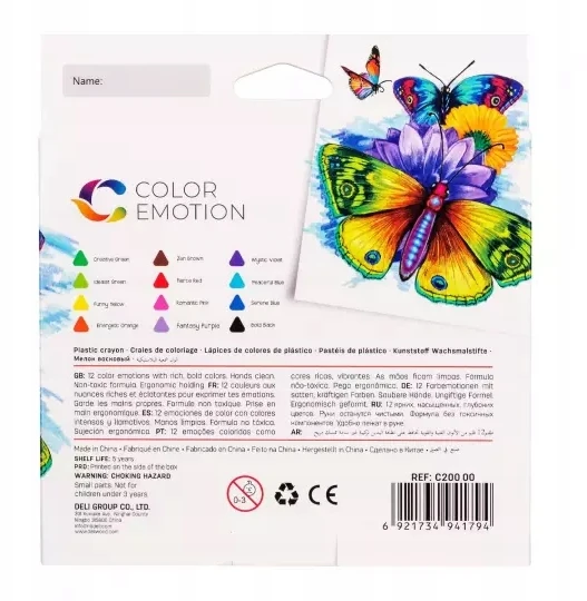 Plastikinės kreidelės DELI EC20000, 12 spalvų