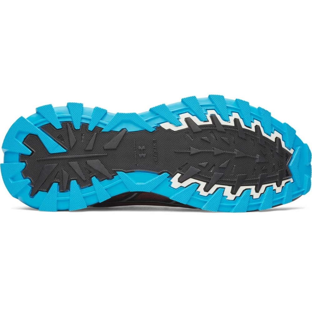 Under Armour EXPLOR TRAIL sportiniai treko bateliai Oranžinis 43