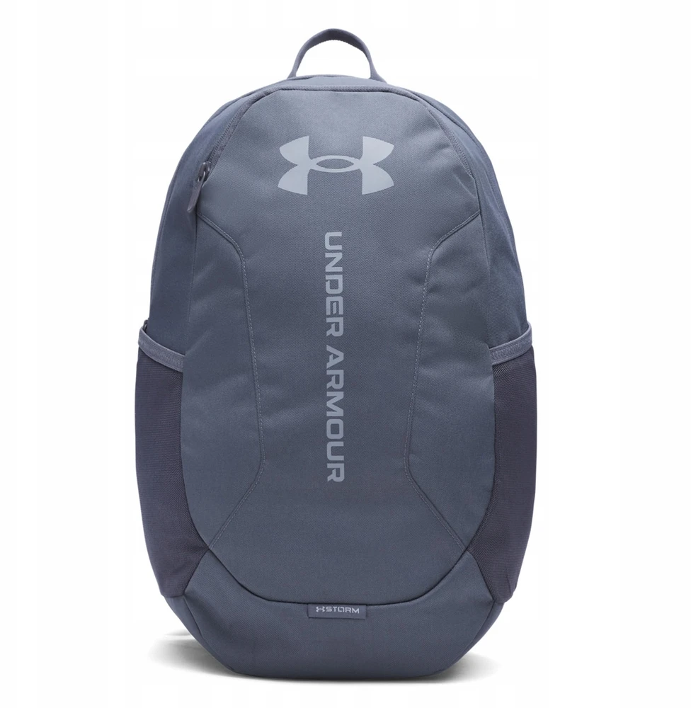 Under Armour Ua Hustle Lite kuprinė - patvari, vandeniui atspari