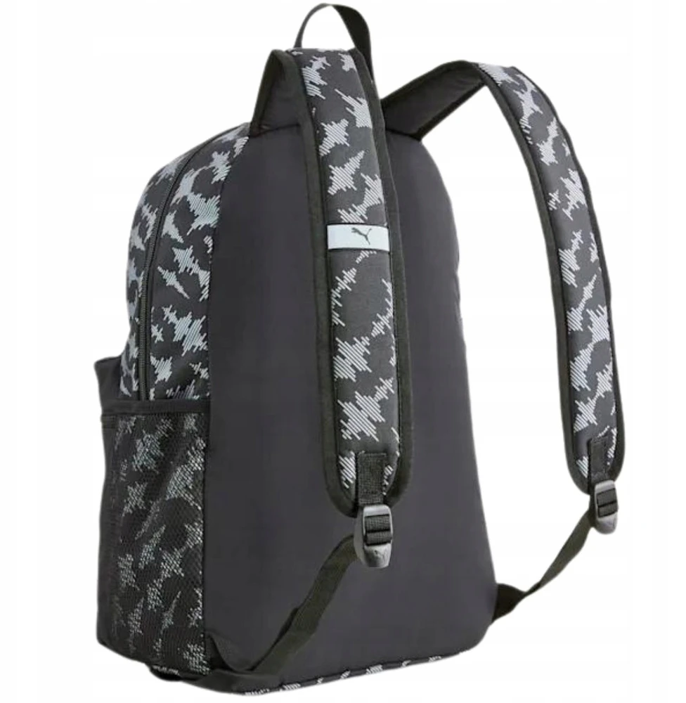 Universali kuprinė Puma Phase AOP 22 l, pilka/juoda
