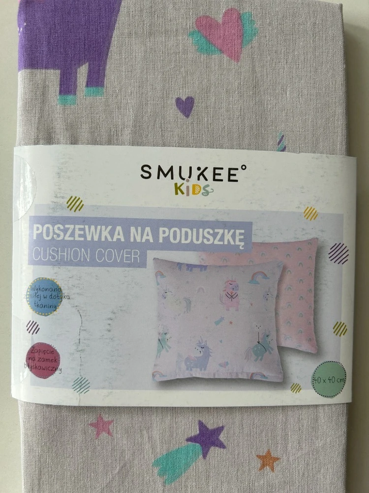 Užvalkalas na poduszki 40 x 40 cm Smukee dziecięca gwiazdy