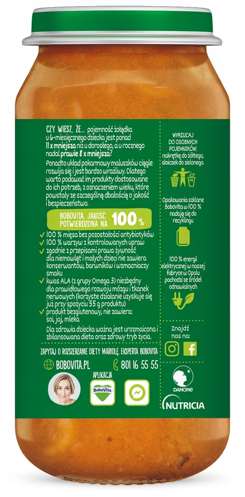 Vakarienė BoboVita Paukštienos guliašas Kalakutiena su grybais 15 m+ 250g