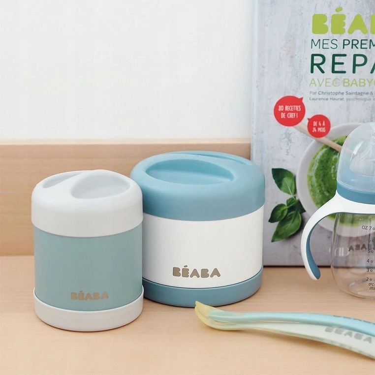 Beaba Thermo maisto indelis, 300 ml, spalva: šviesiai pilka