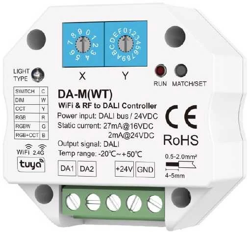 WiFi & RF - DALI valdiklis, 24V, veikia per WIFI ir TUYA