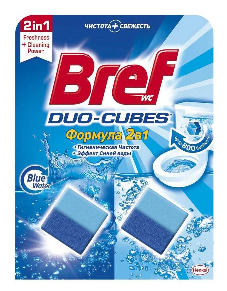 Unitazo kubeliai BREF DUO CUBES, 2×50 g