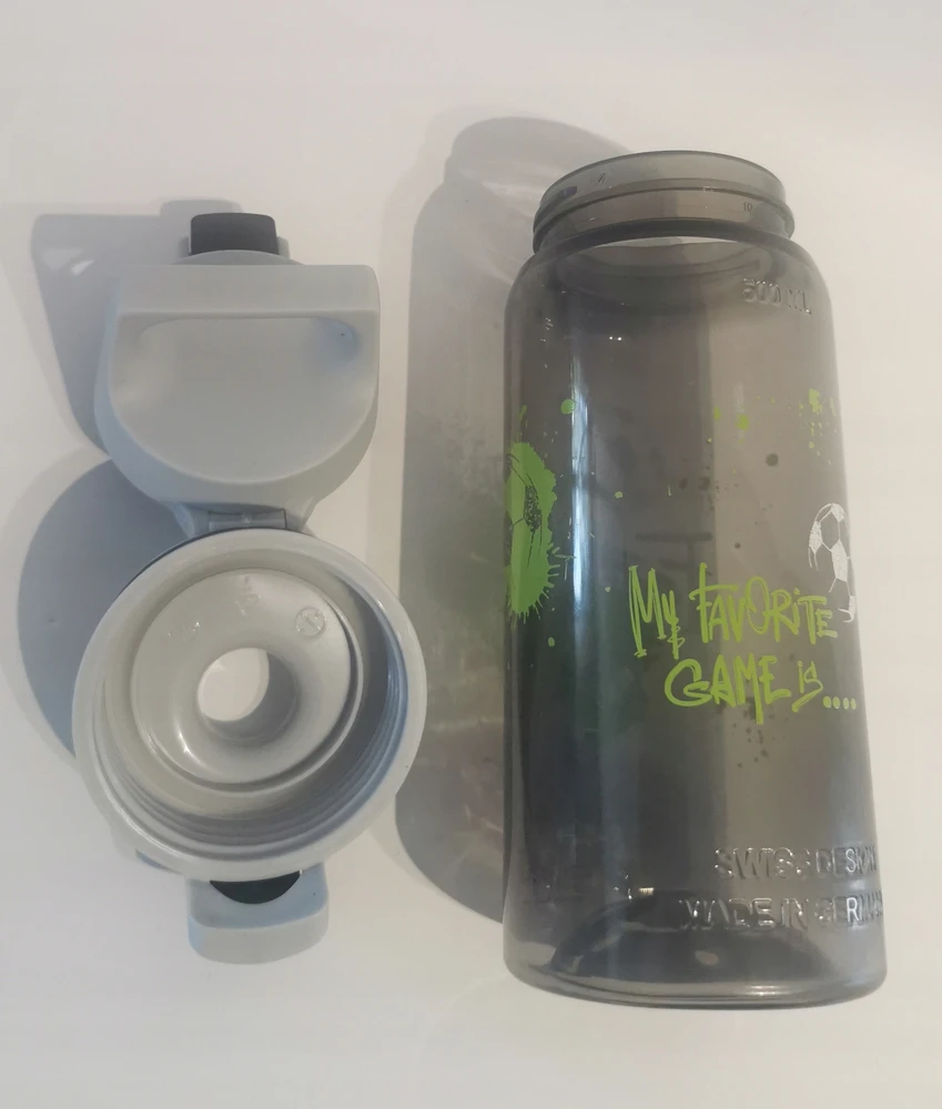 Gertuvė SIGG PP VIVA ONE Futbolo diena 0,5L pilkas - 9001,50