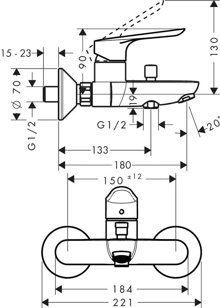 Hansgrohe Logis E vonios maišytuvas, chromas