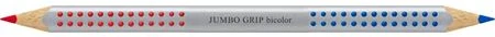 Värvipliiats Faber-Castell Jumbo Grip Bicolor punane/sinine