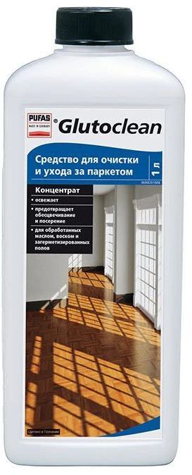 Pufas Werk KG (Vokietija) Intensyvus paviršių valiklis GLUTOCLEAN, Pakuotė: 750 ml