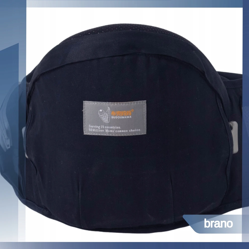 VEŽĖKLĖ, KLUBŲ NEŠĖŽĖ VAIKAMS, MEDVILNINĖ ERGONOMIKĖ SĖDYNĖ
