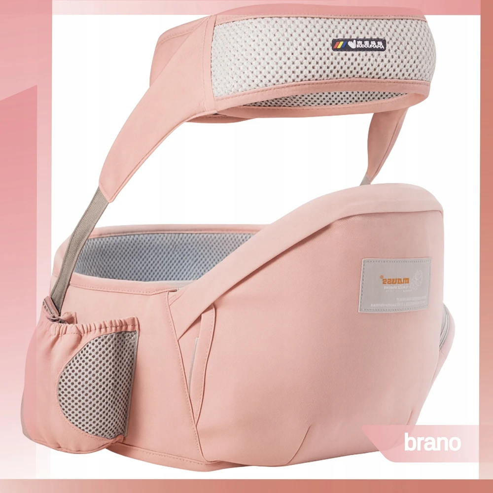 VEŽĖKLĖ, KLUBŲ NEŠĖŽĖ VAIKAMS, MEDVILNINĖ ERGONOMIKĖ SĖDYNĖ