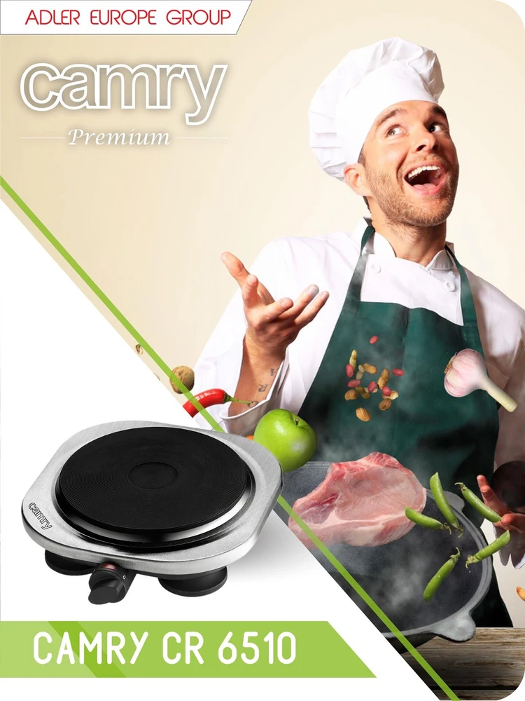 Camry | CR 6510 | Degiklių / virimo zonų skaičius: 1 | Sukamoji rankenėlė | Elektrinė | Nerūdijantis plienas