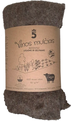 Keter Nežinomas Agrodanga, universali, ruda, 150g/m2, 0.5 x 1.8 m