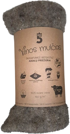 None Nežinomas Agrodanga, universali, ruda, 150g/m2, 1 x 2.4 m